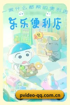 全网热搜霸榜 - 前线代拍与娱记版图迅速扩张,合作线人遍布横店与各大影视城,用户基数突破500万大关。