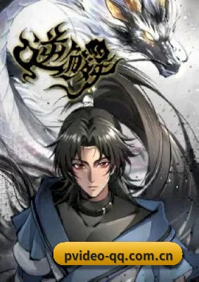 p站视频 APP
